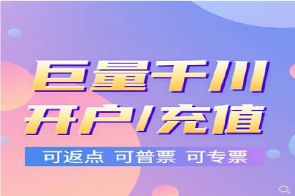 案例解读：竞价代运营如何提升转化率