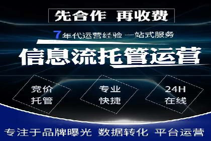 SEM优化实战：精准定位，提升广告效果