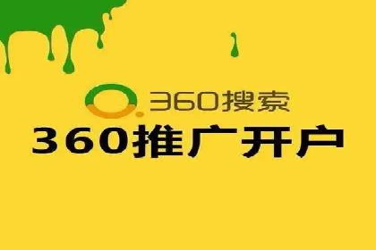 推广竞价实战技巧：从成功案例中汲取经验