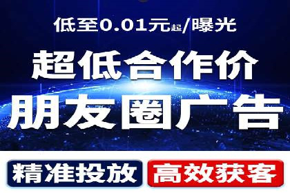 百度推广价格策略调整：行业案例对比
